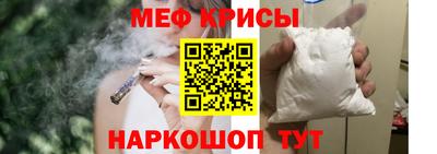 хмурый Аша