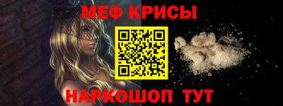 хмурый Аша