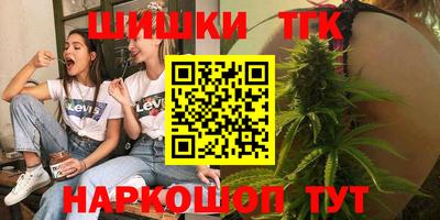 хмурый Аша