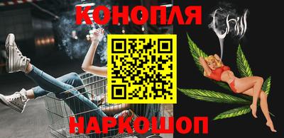 сатива Ачхой-Мартан