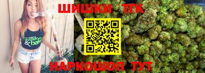 сатива Ачхой-Мартан
