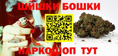 хмурый Аша