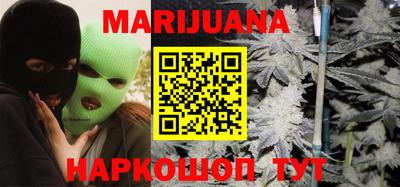 спайс Баксан
