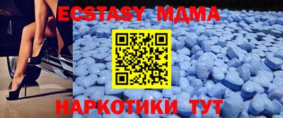 спайс Баксан
