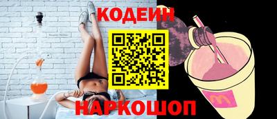 сатива Ачхой-Мартан
