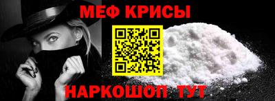 хмурый Аша
